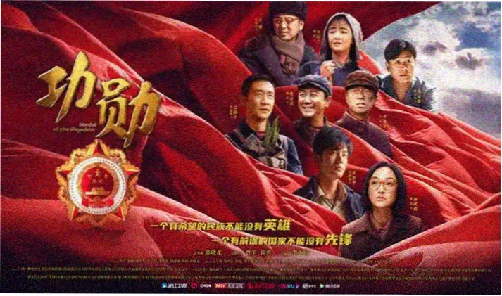 我的妻子韩剧 演员阵容