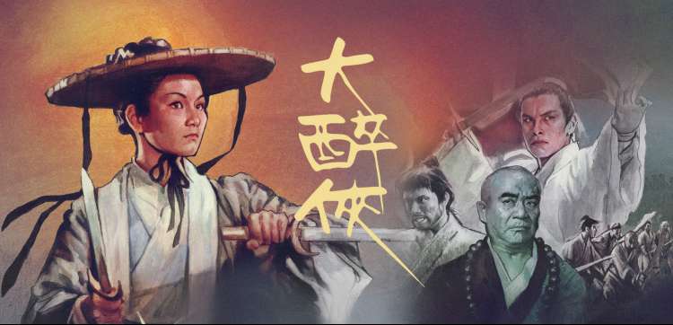 我的妻子韩剧 OST 原声带