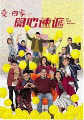 我的妻子韩剧 花絮